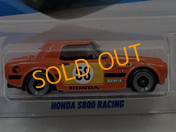 画像2: HONDA S800 RACING (2)