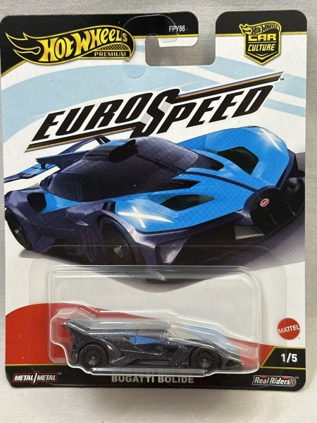 画像1: BUGATTI BOLIDE (1)