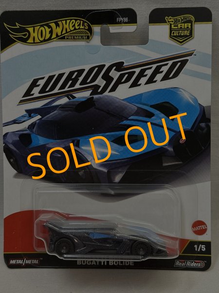 画像1: BUGATTI BOLIDE (1)