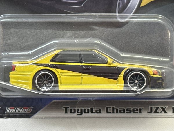画像2: Toyota Chaser JZX 100 (2)