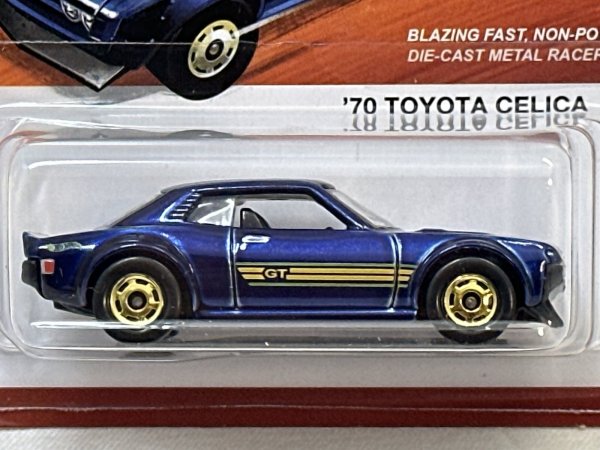 画像2: '70 TOYOTA CELICA (2)