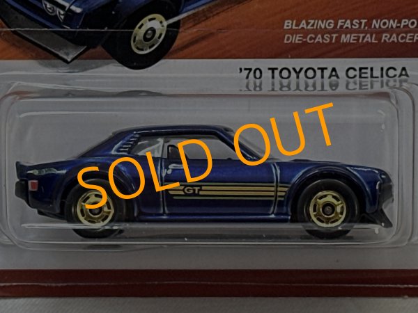 画像2: '70 TOYOTA CELICA (2)