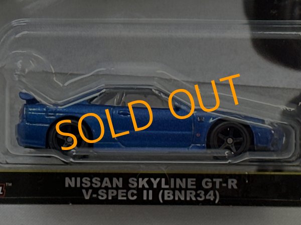 画像2: NISSAN SKYLINE GT-R V-SPEC II (BNR34) (2)