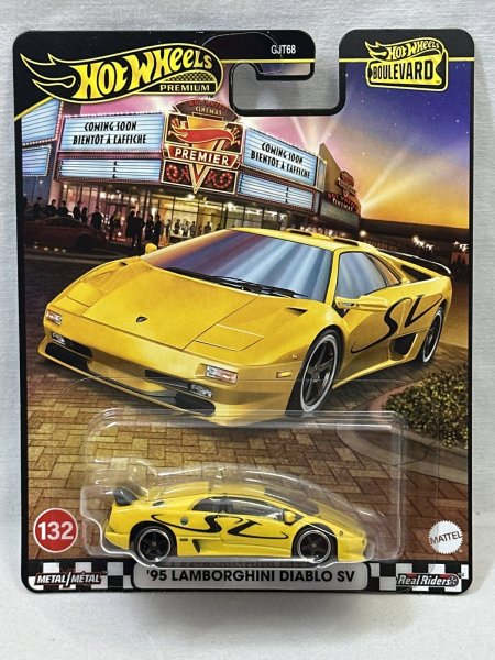 画像1: '95 LAMBORGHINI DIABLO SV (1)