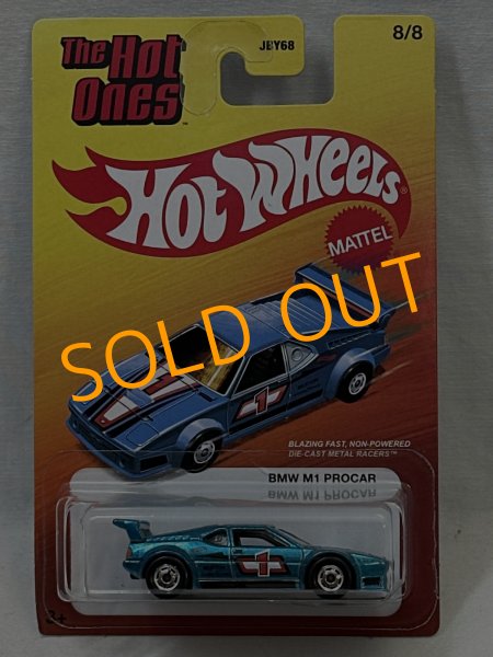 画像1: BMW M1 PROCAR (1)