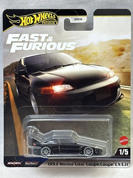 画像1: 1993 Honda Civic Coupe/Coupé EX EJ1 (1)