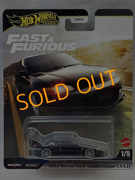 画像1: 1993 Honda Civic Coupe/Coupé EX EJ1 (1)