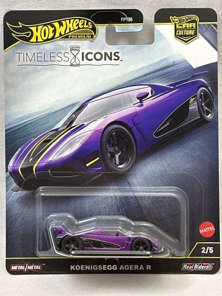 画像1: KOENIGSEGG AGERA R (1)