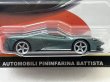 画像2: AUTOMOBILI PININFARINA BATTISTA (2)