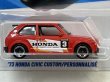 画像2: "73 HONDA CIVIC CUSTOM (2)