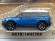 画像2: 2022 FORD BRONCO SPORT (2)