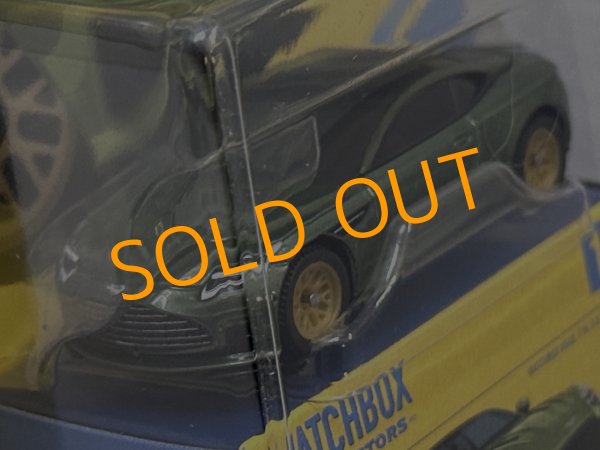 画像3: 2023 ASTON MARTIN DB12 (3)