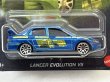 画像2: LANCER EVOLUTION VII (2)