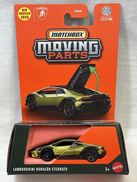 画像1: LAMBORGHINI HURACÁN STERRATO (1)