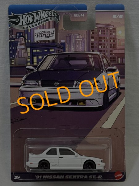 画像1: '91 NISSAN SENTRA SE-R (1)