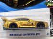 画像2: 2018 BENTLEY CONTINENTAL GT3 (2)