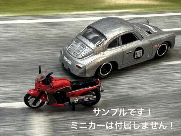 画像9: Kawasaki 1/64 Z900RS / GPZ900R ニンジャフィギュアキーホルダー (9)