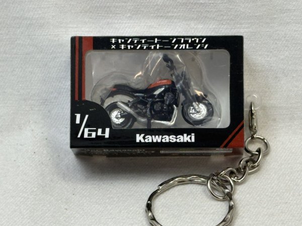 画像5: Kawasaki 1/64 Z900RS / GPZ900R ニンジャフィギュアキーホルダー (5)