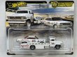 画像1: '61 IMPALA　/  HORIZON HAULER CAMION DE TRANSPORT (1)