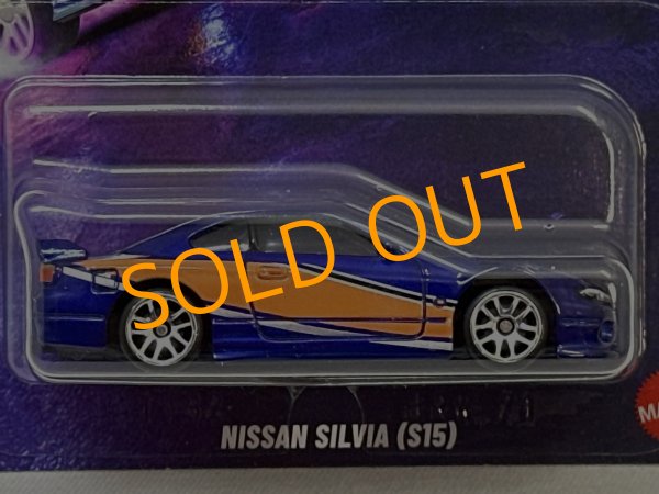 画像2: NISSAN SILVIA (S15) (2)