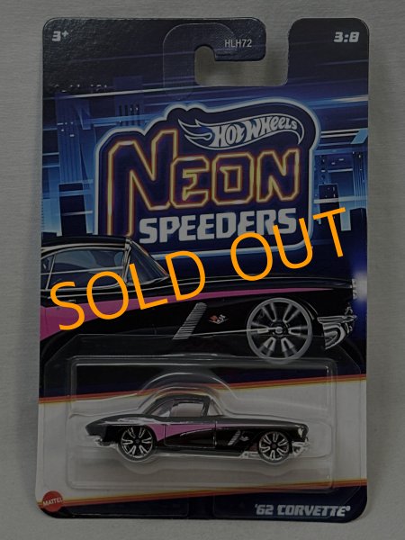 画像1: '62 CORVETTE (1)