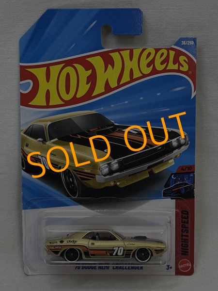 画像1: '70 DODGE HEMI' CHALLENGER (1)