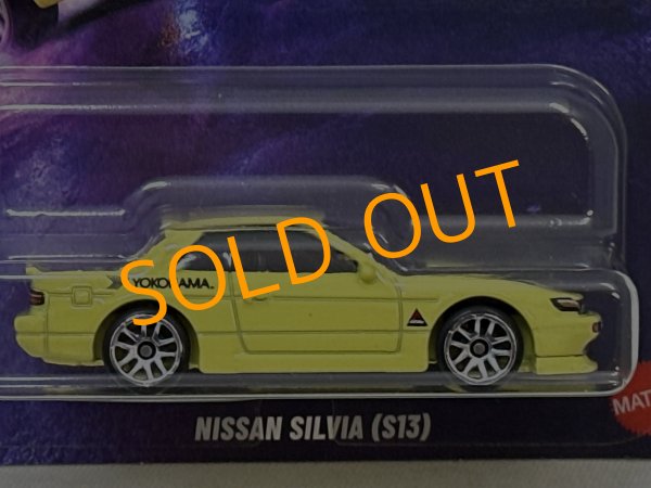 画像2: NISSAN SILVIA (S13) (2)