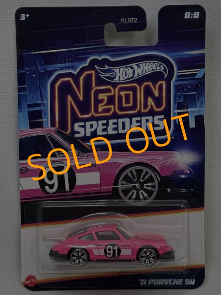 画像1: '71 PORSCHE 911 (1)