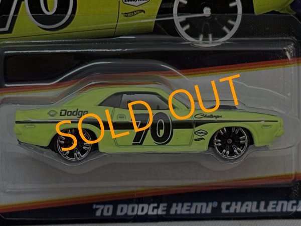 画像2: '70 DODGE HEMI CHALLENGER (2)