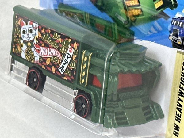 画像3: RAIJIN EXPRESS (3)