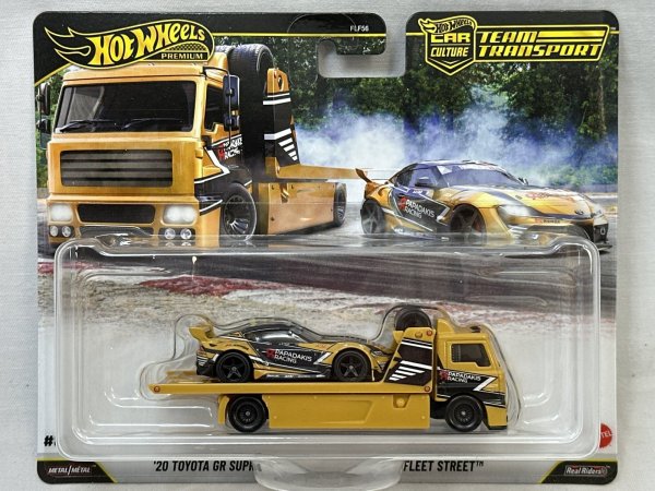 画像1: '20 TOYOTA GR SUPRA / FLEET STREET (1)