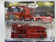 画像1: FERRARI 250 GTO　/ FIAT 642 RN2 BARTOLETTI TRANSPORTER (1)
