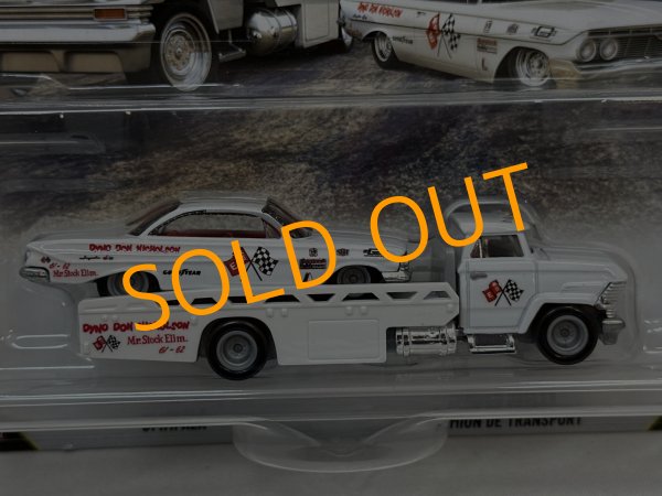 画像2: '61 IMPALA　/  HORIZON HAULER CAMION DE TRANSPORT (2)