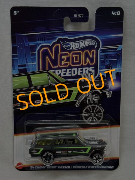 画像1: '64 CHEVY NOVA GASSER (1)