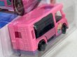 画像4: BARBIE DREAM CAMPER / ROULOTTE (4)