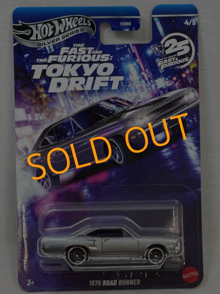 画像1: 1970 ROAD RUNNER (1)