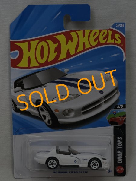 画像1: '92 DODGE VIPER RT/10 (1)