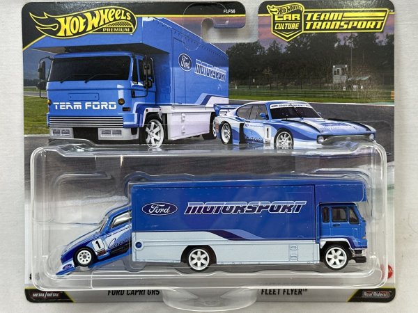 画像1: FORD CAPRI GR5　/ FLEET FLYER (1)