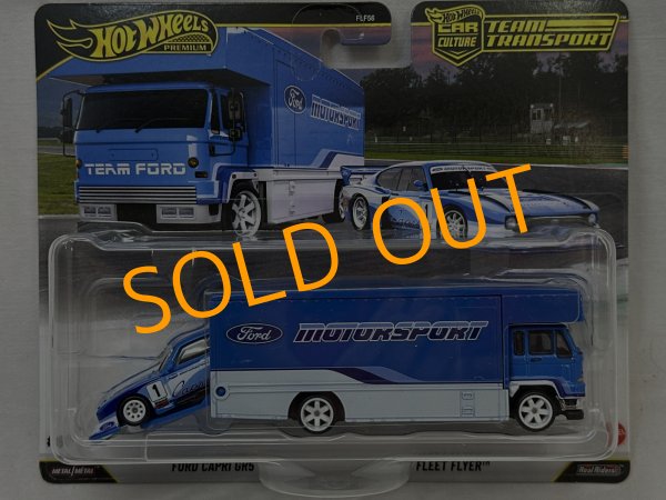 画像1: FORD CAPRI GR5　/ FLEET FLYER (1)