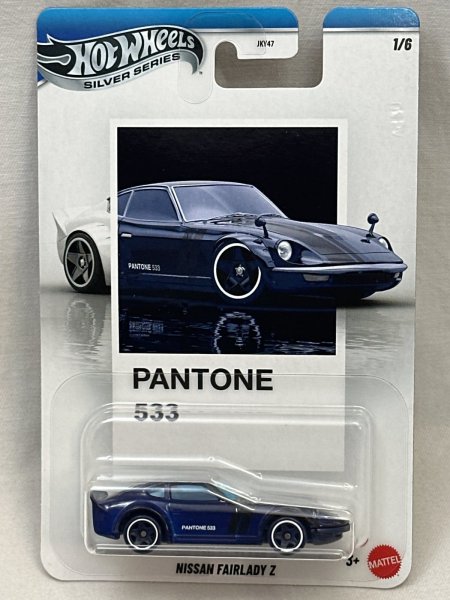 画像1: NISSAN FAIRLADY Z (1)