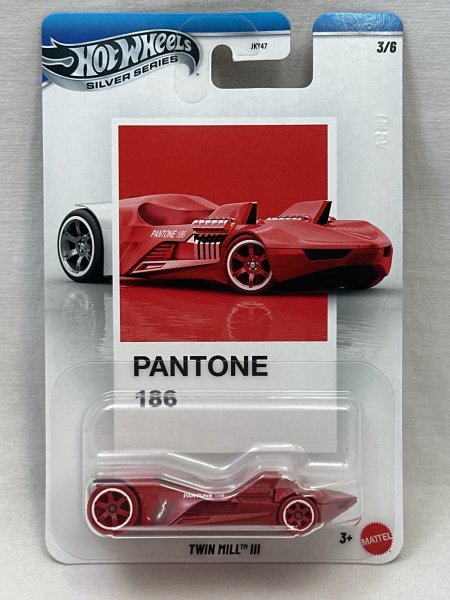 画像1: TWIN MILL III (1)