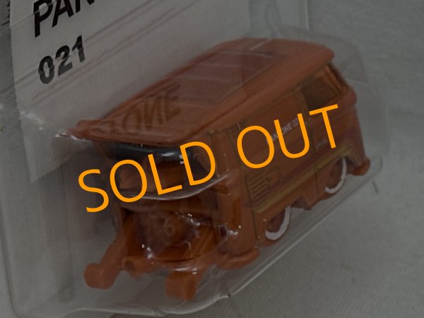 画像4: KOOL KOMBI (4)