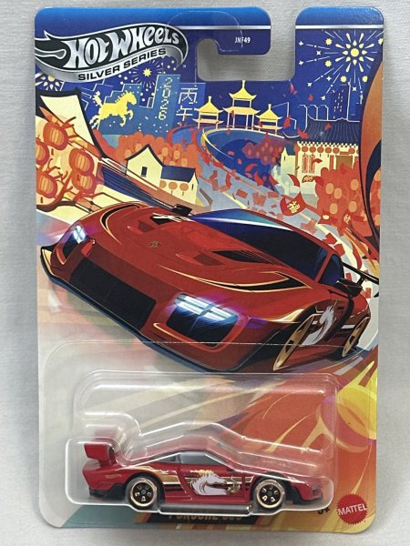 画像1: PORSCHE 935 (1)