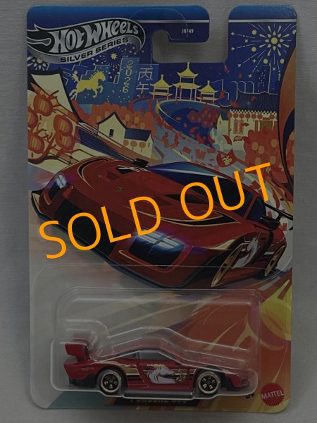 画像1: PORSCHE 935 (1)