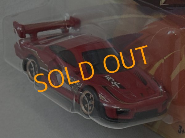 画像3: PORSCHE 935 (3)