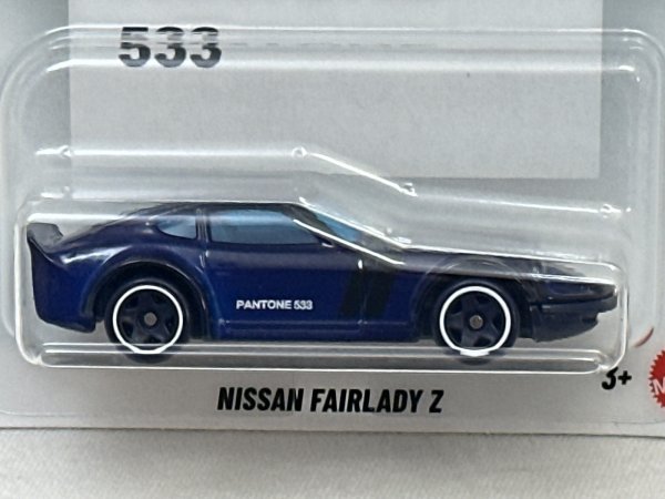 画像2: NISSAN FAIRLADY Z (2)