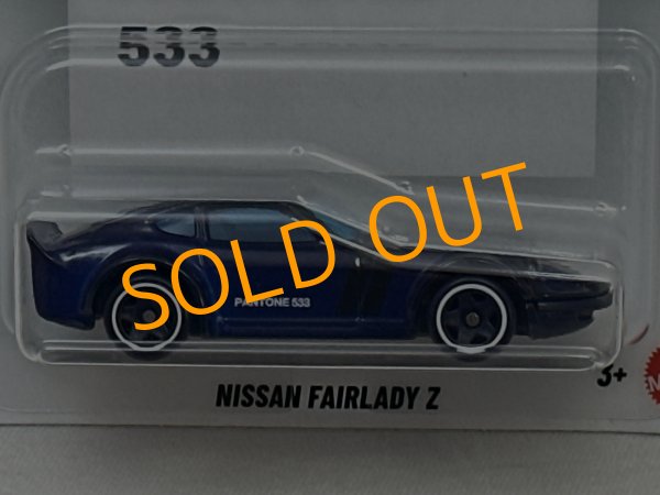 画像2: NISSAN FAIRLADY Z (2)
