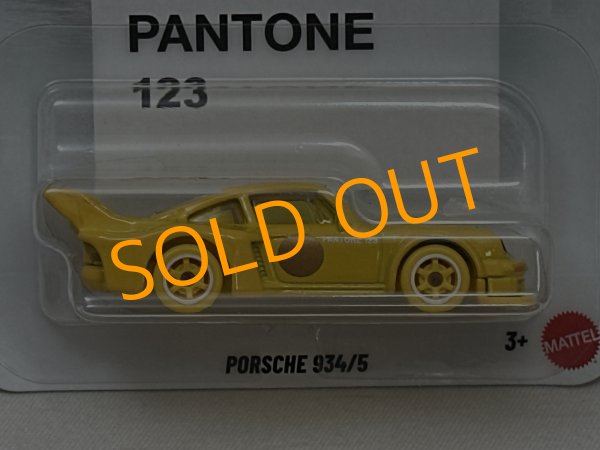 画像2: PORSCHE 934/5 (2)