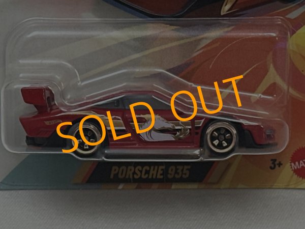 画像2: PORSCHE 935 (2)