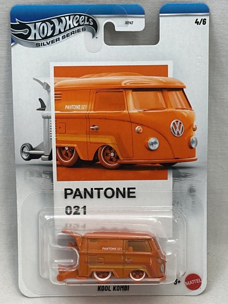 画像1: KOOL KOMBI (1)